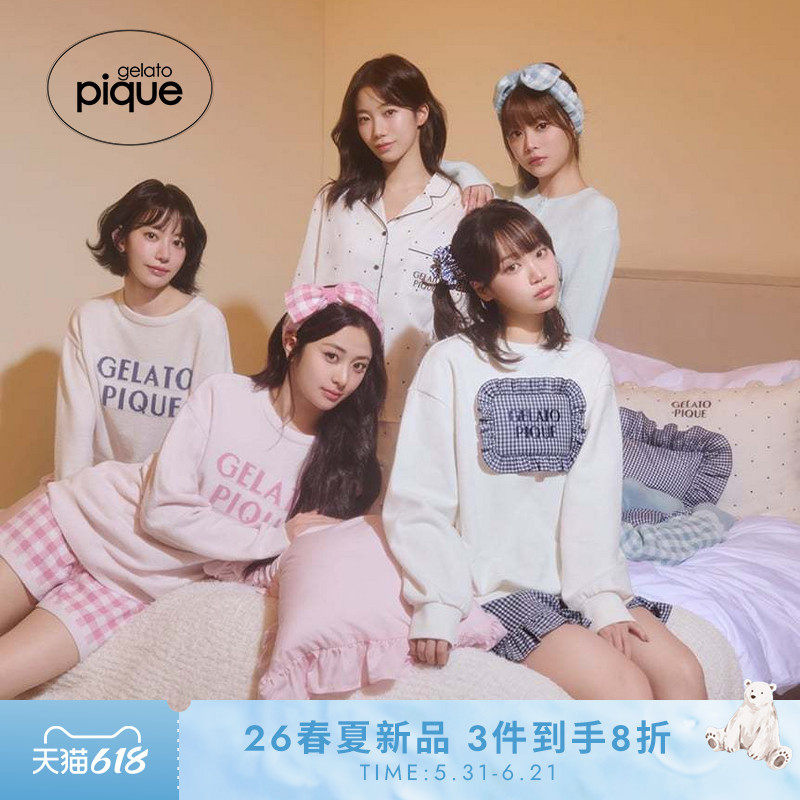 gelato pique26春夏新品女睡衣套装半边绒开衫格纹长裤PWNT261086