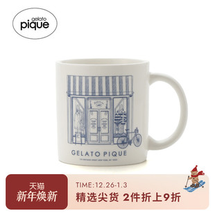 gelato pique春夏女杯子门店插画马克杯水杯居家PWGG241727