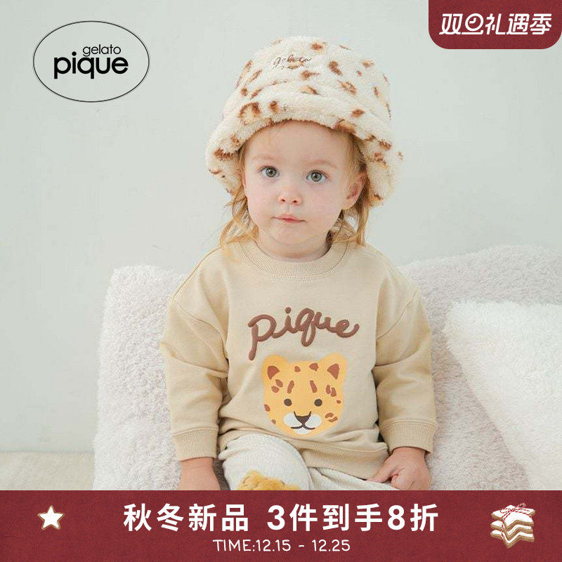 初上市价格175元