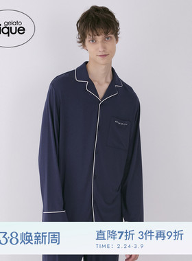 gelato pique25秋冬新品男女同款睡衣纯色简约包边衬衫PMCT249084