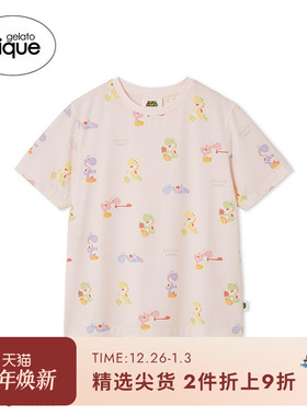 gelato pique25夏季新品女奇诺比奥耀西满印短袖睡衣PWCT252336