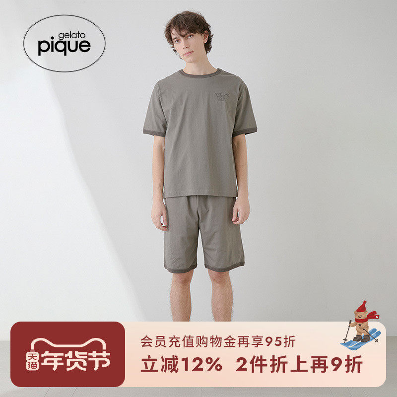 gelato pique25春夏新品男女同款睡裤纯色锁边系带短裤PHCP251964,女士内衣/男士内衣/家居服,睡裤/家居裤,淘宝优惠券,粉丝福利购,淘宝优惠卷