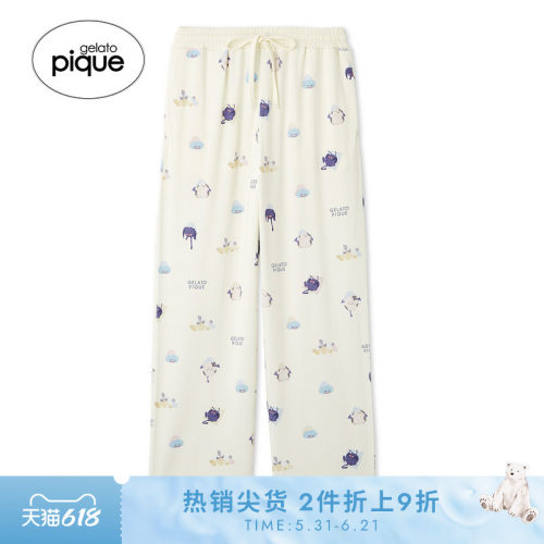 初上市价格490元