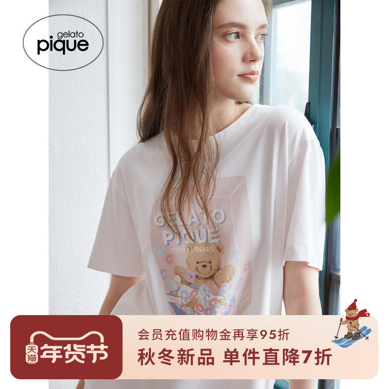 gelato pique25秋冬新品女睡衣小熊麦片短袖T恤居家PWCT244341,女士内衣/男士内衣/家居服,睡衣上装,淘宝优惠券,粉丝福利购,淘宝优惠卷