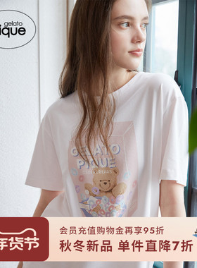 gelato pique25秋冬新品女睡衣小熊麦片短袖T恤居家PWCT244341