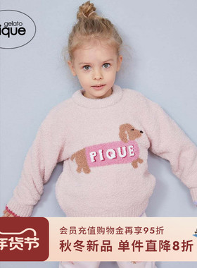 gelato pique25秋冬新品儿童睡衣半边绒腊肠犬套头衫PKNT255745