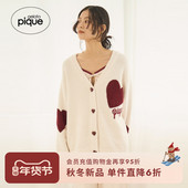 gelato PUNT255120 睡衣半边绒大爱心开衫 pique25秋冬新品 男女同款