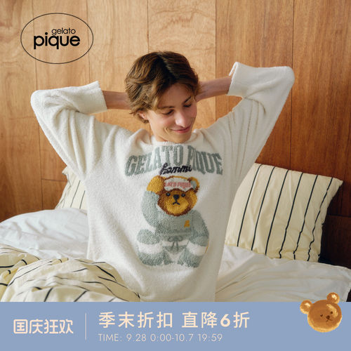 gelato pique26春夏新品男女睡衣半边绒早安熊套头衫PMNT261923