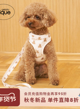 gelato pique25秋冬新品猫狗牵引绳小熊遛狗宠物用品PAGG232568