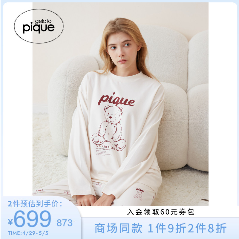 gelato pique24春夏新品男女同款睡衣套装小熊字母长裤PUCT241335 女士内衣/男士内衣/家居服 睡衣/家居服套装 原图主图