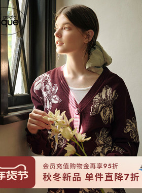 gelato pique25秋冬新品女发圈穆夏百合纯色植绒发饰PWGA254661