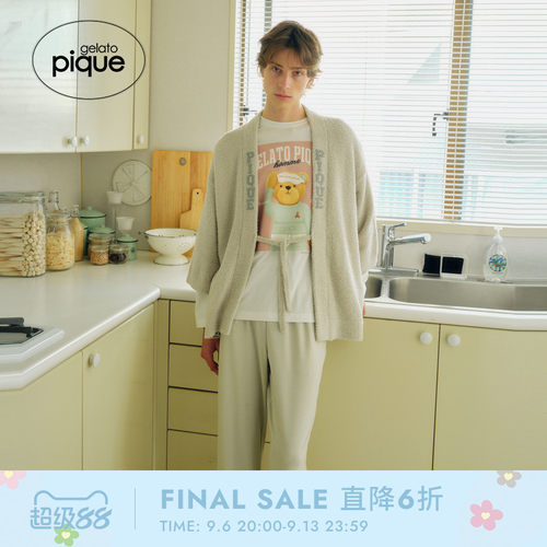 初上市价格405元