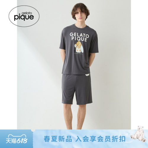 初上市价格750元