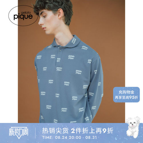 gelatopique字母翻领套头衫