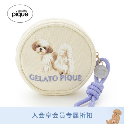 gelato pique26早秋新品女收纳包散步小狗圆形零钱包PWGB264585