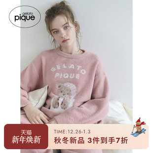 PWNT254110 女睡衣半边绒晚安小熊套头衫 gelato pique25秋冬新品