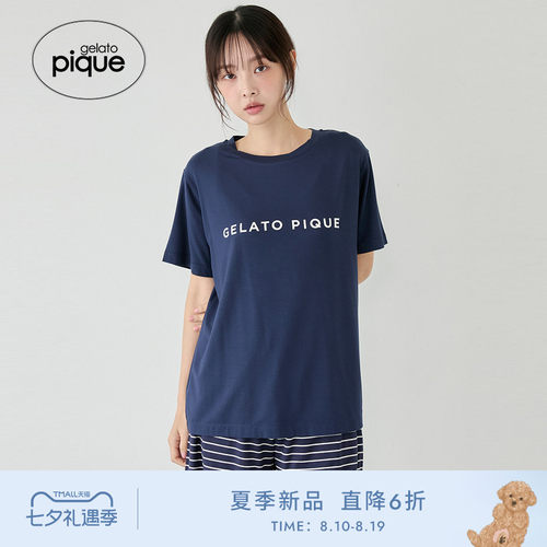 初上市价格670元