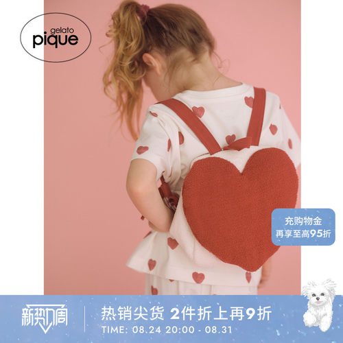 初上市价格345元