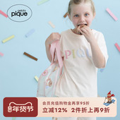 pique25夏季 新品 儿童甜甜圈熊满印系带短裤 gelato 睡裤 PKCP252453