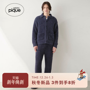 半边绒纯色长裤 gelato 睡裤 男女同款 PMNP259209 pique25秋冬新品