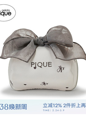 gelato pique秋冬女收纳包缎带荷叶边化妆包便携PWGB244679