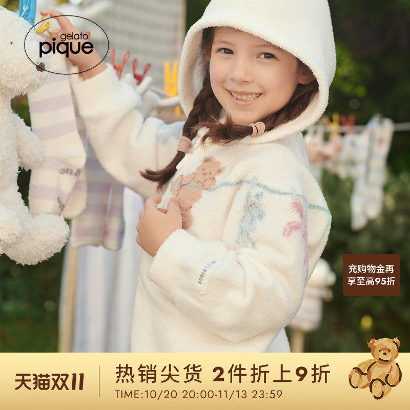 gelato pique26春夏新品儿童睡衣半边绒洗涤动物连帽衫PKNT261442
