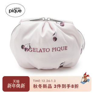 gelato 樱桃主题化妆包收纳包贝壳包PWGB254547 pique25秋冬新品