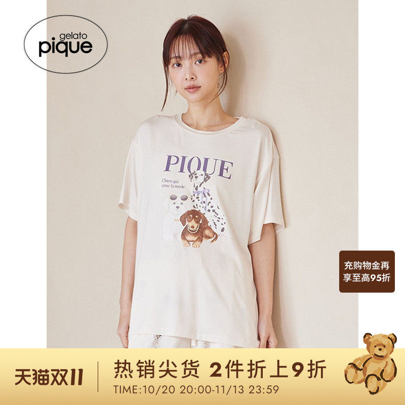 gelato pique26春夏新品女睡衣套装猫狗莫代尔短袖短裤PWCT262362