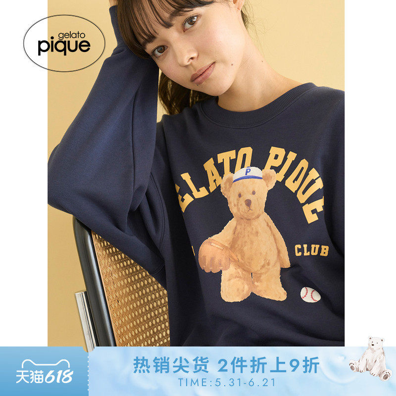 gelato pique25秋冬新品女运动小熊印花套头卫衣家居服PWCT254231