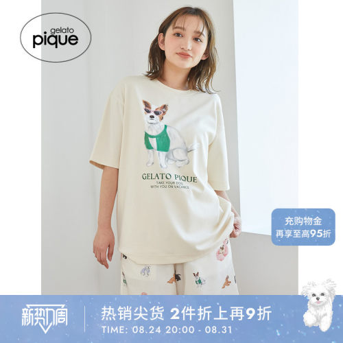 初上市价格410元