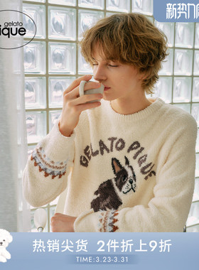 gelato pique25秋冬新品男女同款睡衣半边绒小狗套头衫PMNT255942