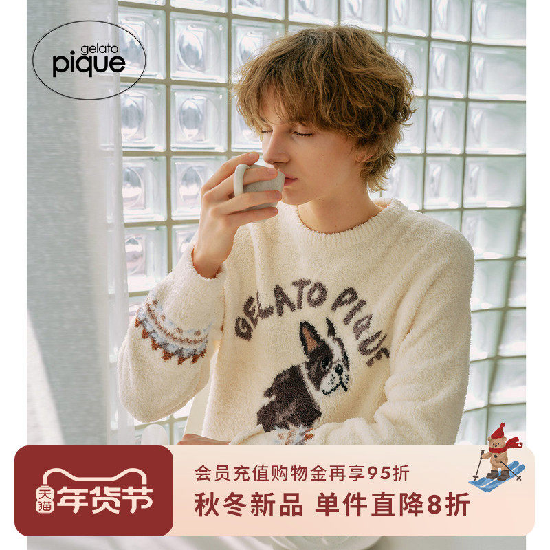 gelato pique25秋冬新品男女同款睡衣半边绒小狗套头衫PMNT255942