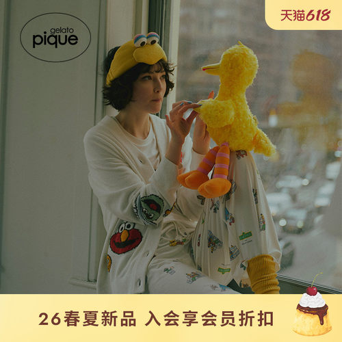 初上市价格230元