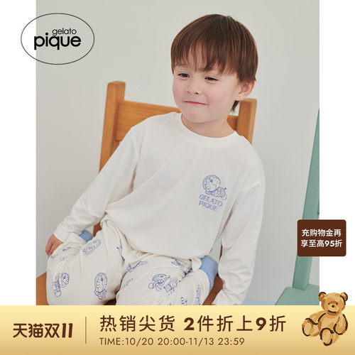 初上市价格290元