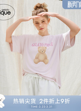 gelato pique25夏季新品女睡眠小熊褶边短裤睡衣套装PWCT252361