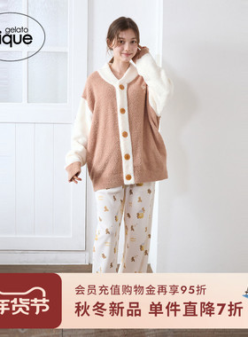 gelato pique25秋冬新品女睡衣半边绒蜂蜜小熊拼色开衫PWNT254063