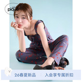 樱桃满印吊带长裤 女睡衣套装 PWCT261248 pique26春夏新品 gelato