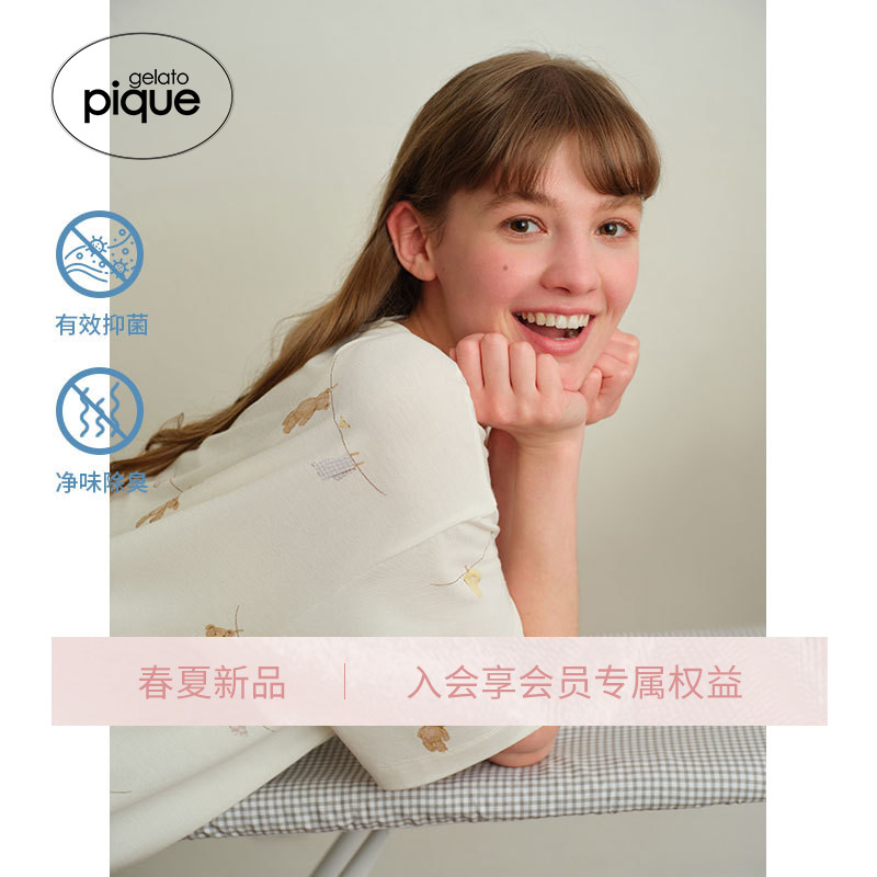 gelato pique24春夏新品女睡裙抗菌洗涤小熊短袖连衣裙PWCO241224
