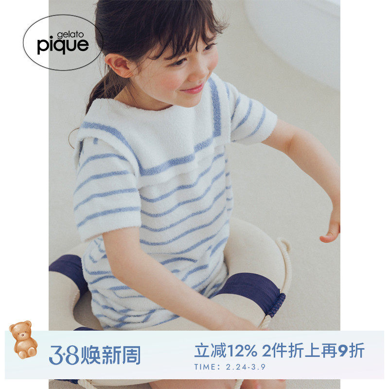 gelato pique春夏儿童睡衣薄半边绒海军风套头衫PKNT242400
