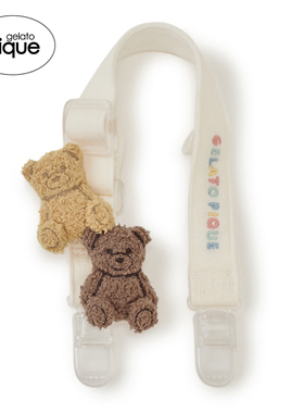 gelato pique秋冬婴儿围嘴小熊吊带夹调节便携PBGG244733