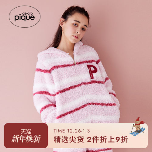 gelatopique薄半边绒条纹卫衣