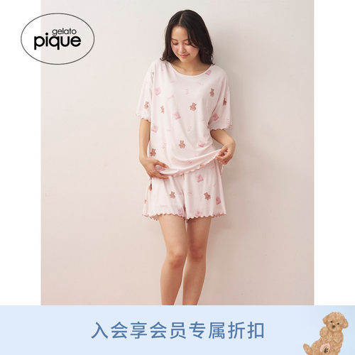 初上市价格375.00元