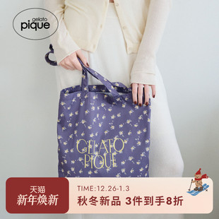 gelato 字母碎花条纹收纳帆布袋手提袋PWGB254561 pique25秋冬新品