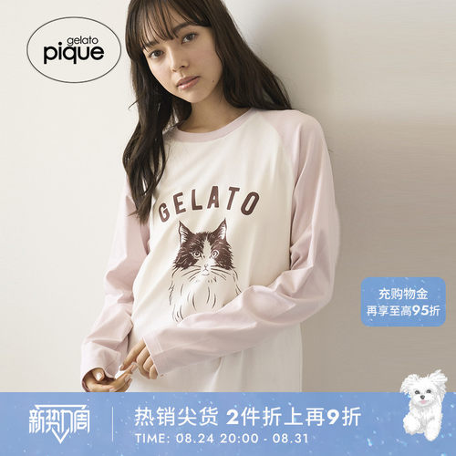 初上市价格350元