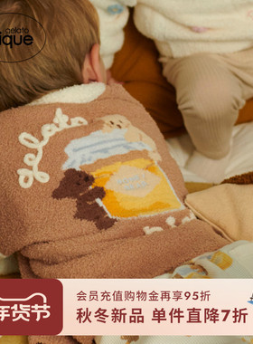 gelato pique25秋冬新品儿童睡衣半边绒蜂蜜小熊开衫PKNT254439