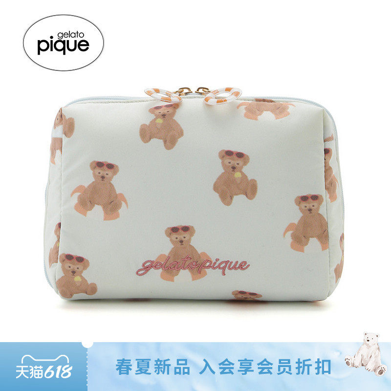 gelato pique26春夏新品女收纳包夏日小熊满印化妆包PWGB262559