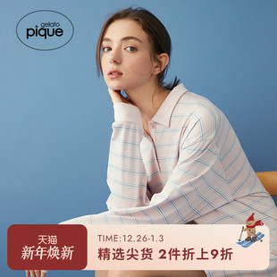 女睡裙多色条纹polo领连衣裙PWCO252253 新品 gelato pique25夏季