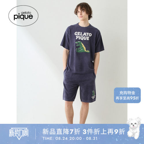 初上市价格540元