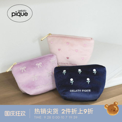 初上市价格250元