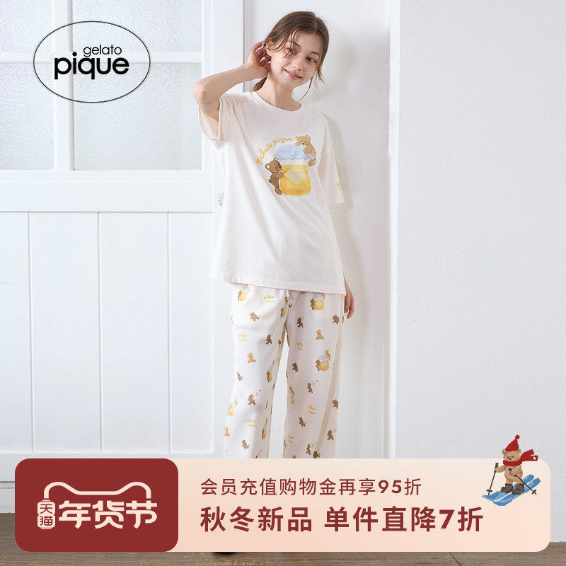 gelato pique25秋冬新品女睡裤蜂蜜小熊满印系带长裤PWCP254329
